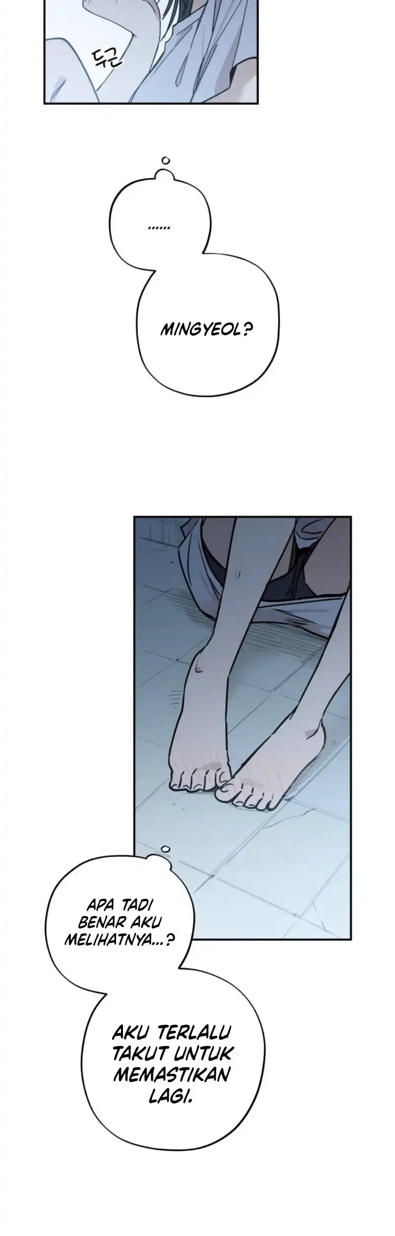 Aching Chapter 17 Gambar 26
