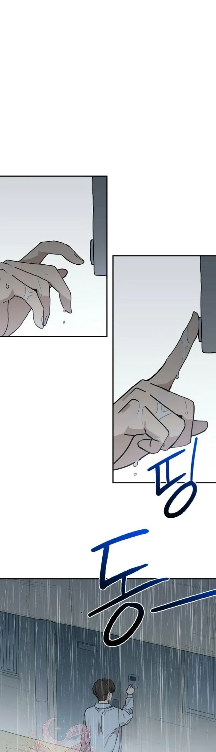 Aching Chapter 18 Gambar 27