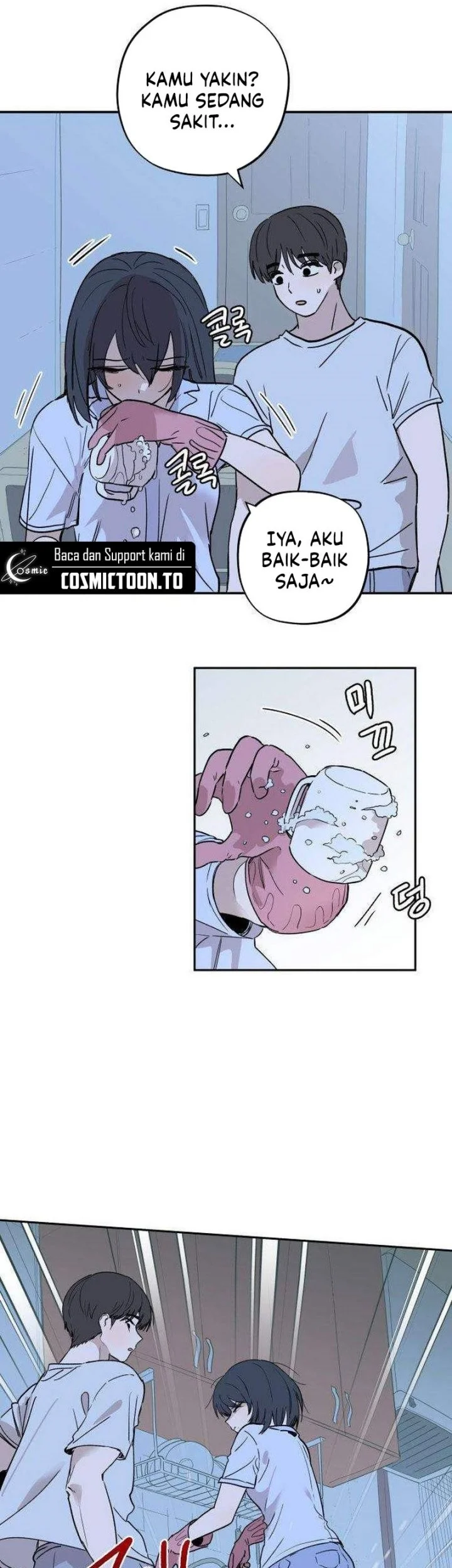 Aching Chapter 20 Gambar 28