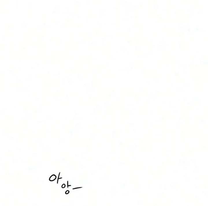 Aching Chapter 24 Gambar 24
