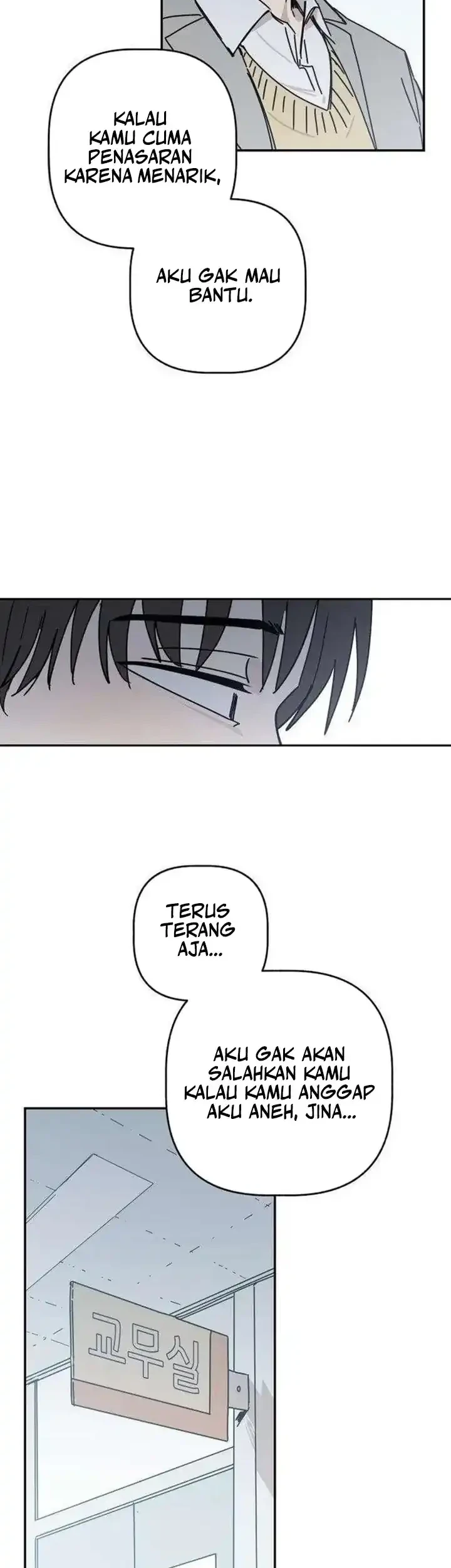 Aching Chapter 4 Gambar 33