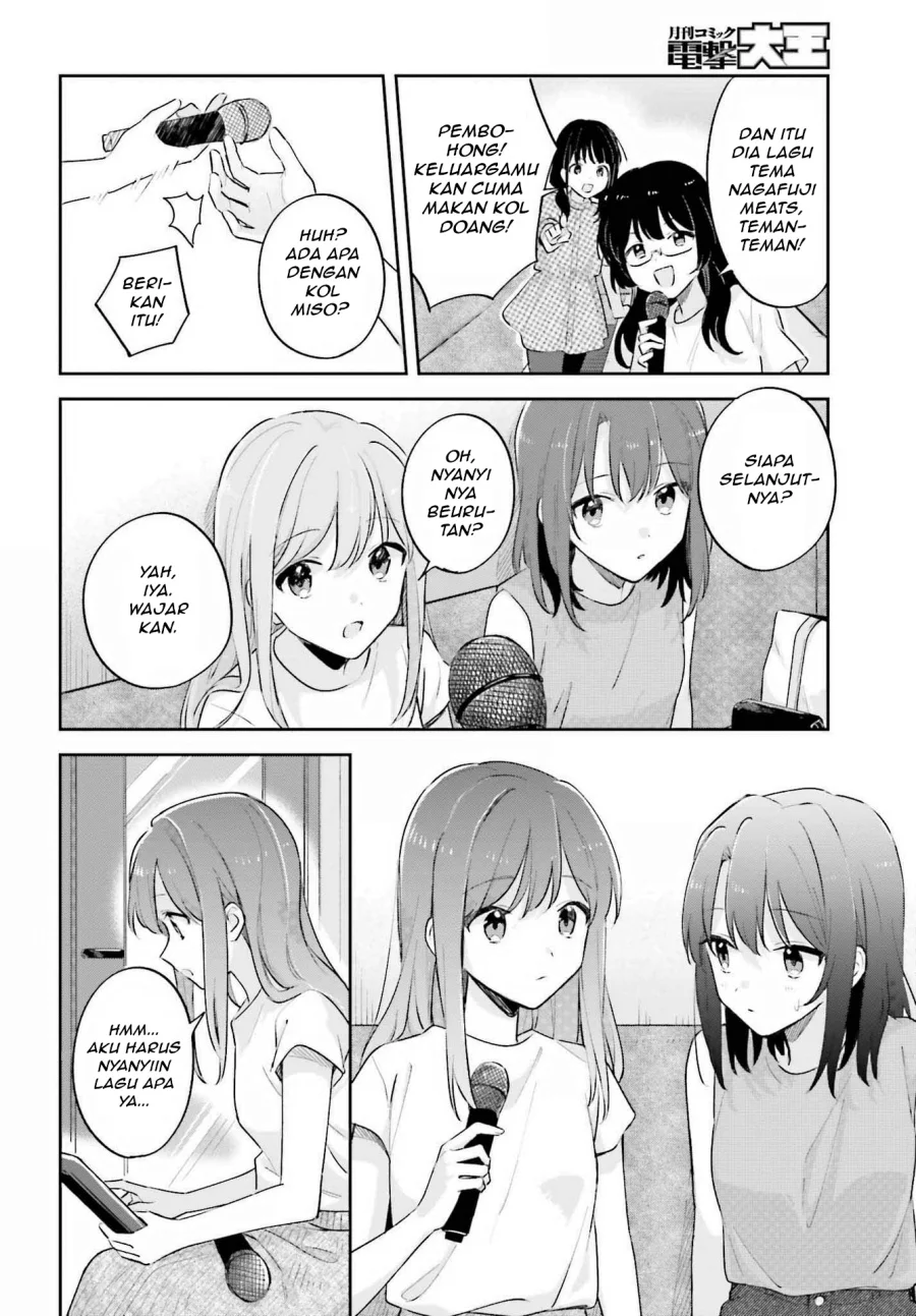Adachi to Shimamura (YUZUHARA Moke) Chapter 33.1 Gambar 8
