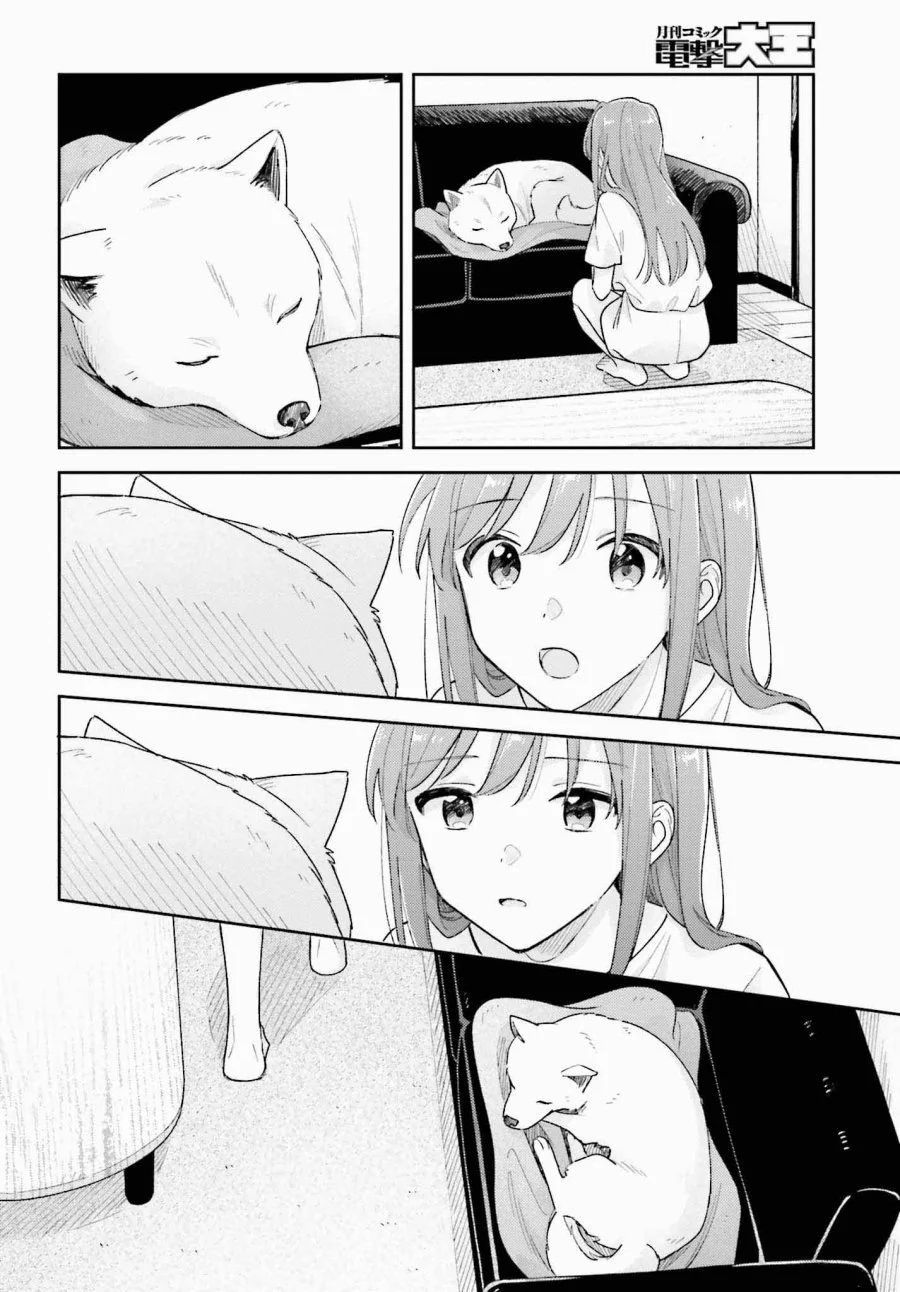 Adachi to Shimamura (YUZUHARA Moke) Chapter 36.1 Gambar 8