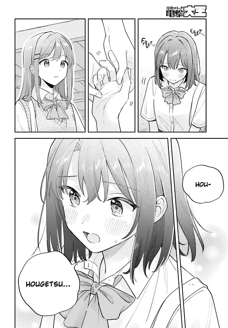Adachi to Shimamura (YUZUHARA Moke) Chapter 41 Gambar 8