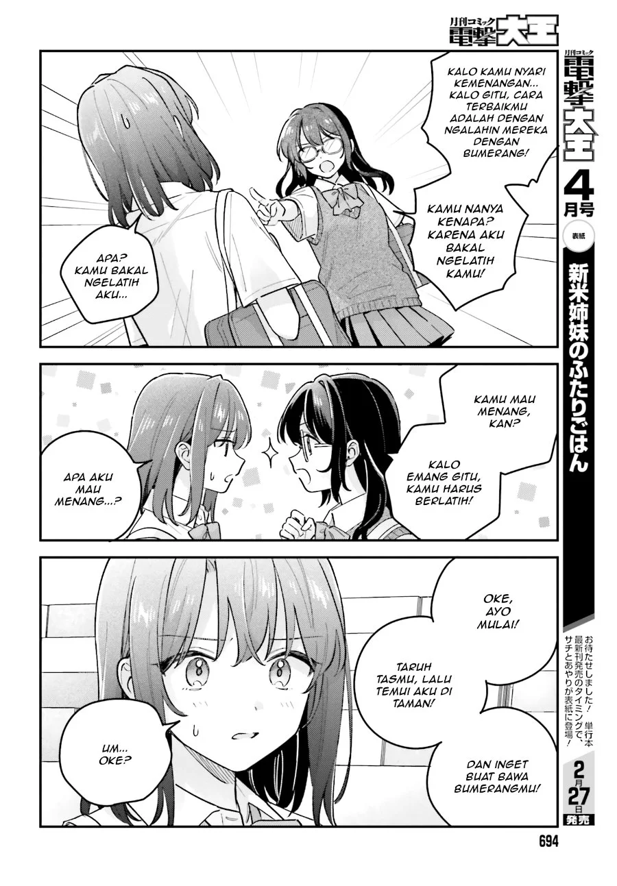 Adachi to Shimamura (YUZUHARA Moke) Chapter 44 Gambar 8