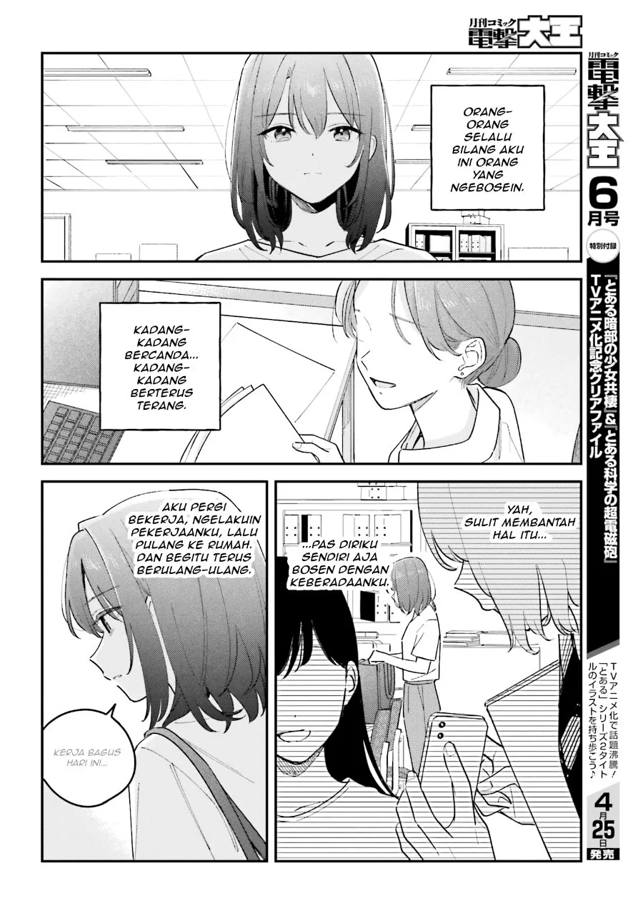 Adachi to Shimamura (YUZUHARA Moke) Chapter 46 Gambar 8