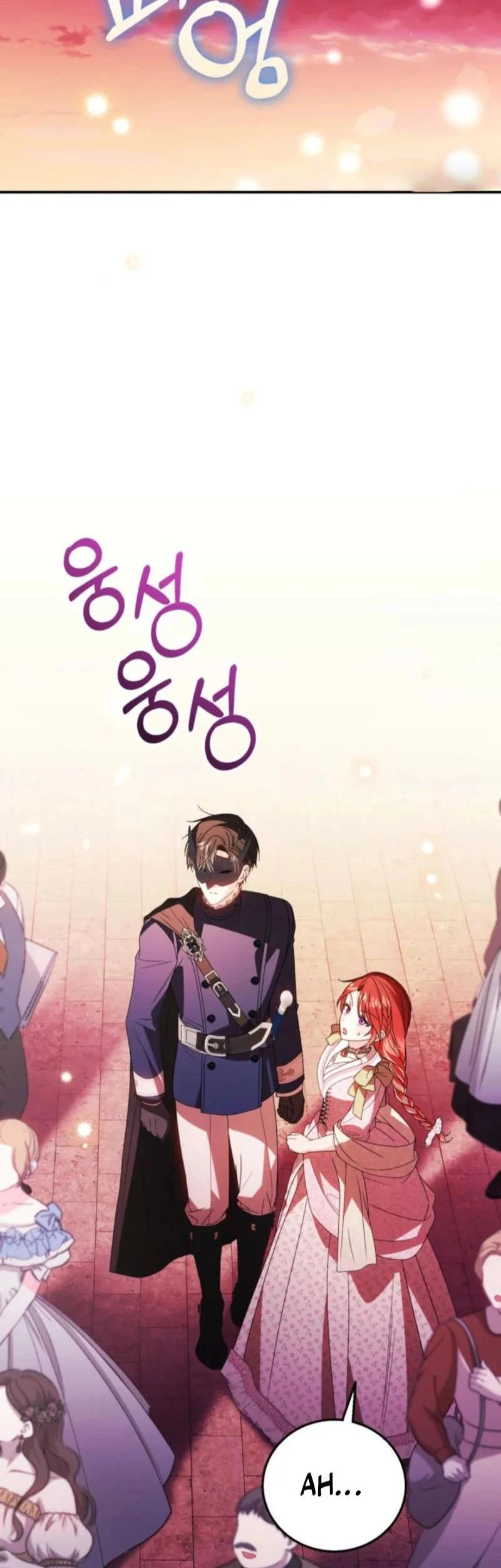 Adopting the Male Protagonist Changed the Genre Chapter 29 Gambar 21