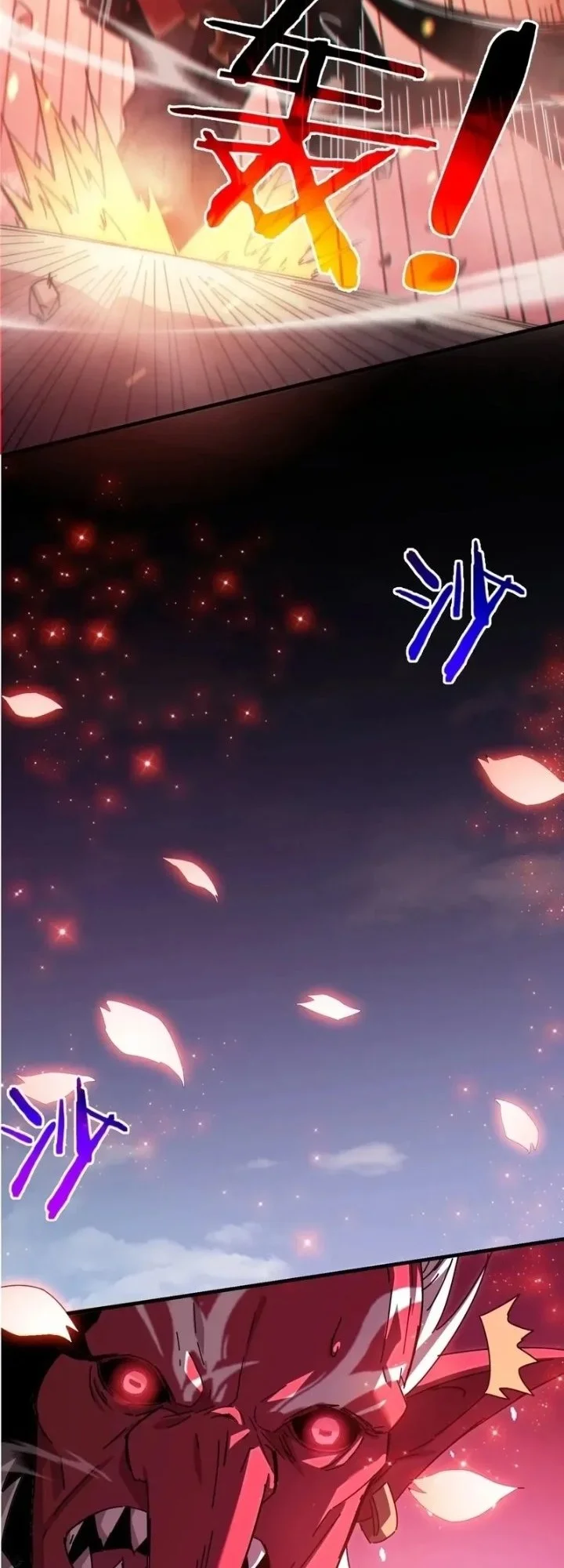 After Breaking off the Relationship, All my Summoned Beasts Were Dark Creatures Chapter 11 Gambar 20