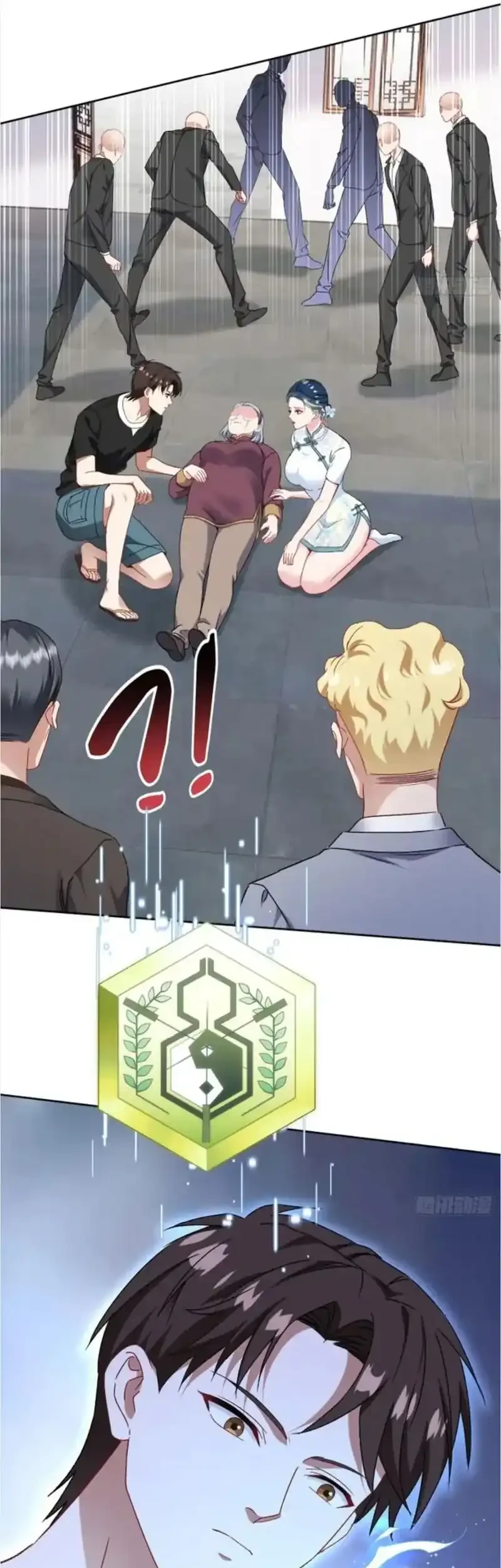 After Improperly Licking a Dog, I Became a Billionaire Chapter 275 Gambar 12