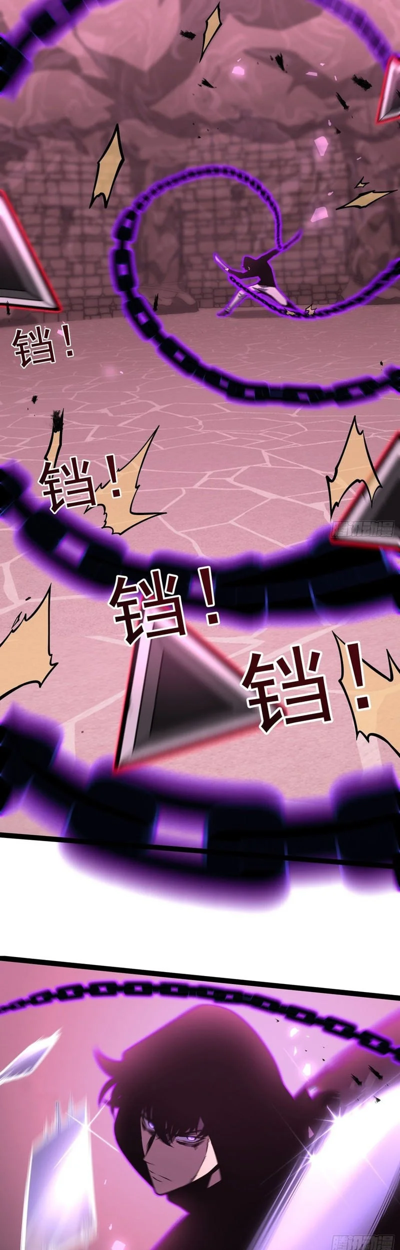 After Rebirth, I Used Mirror Reversal For Vengeance Chapter 37 Gambar 26