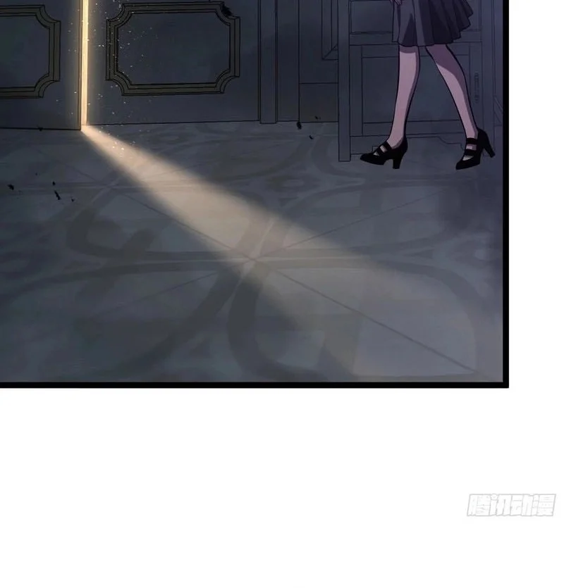 After Rebirth, I Used Mirror Reversal For Vengeance Chapter 38 Gambar 24