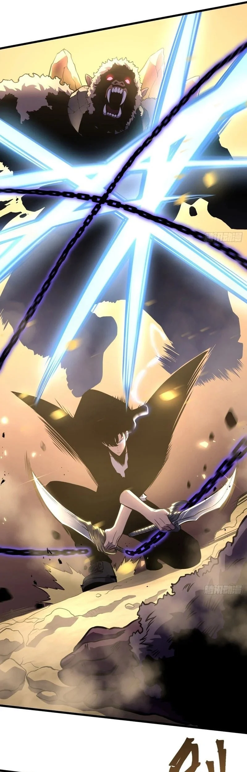 After Rebirth, I Used Mirror Reversal For Vengeance Chapter 39 Gambar 26