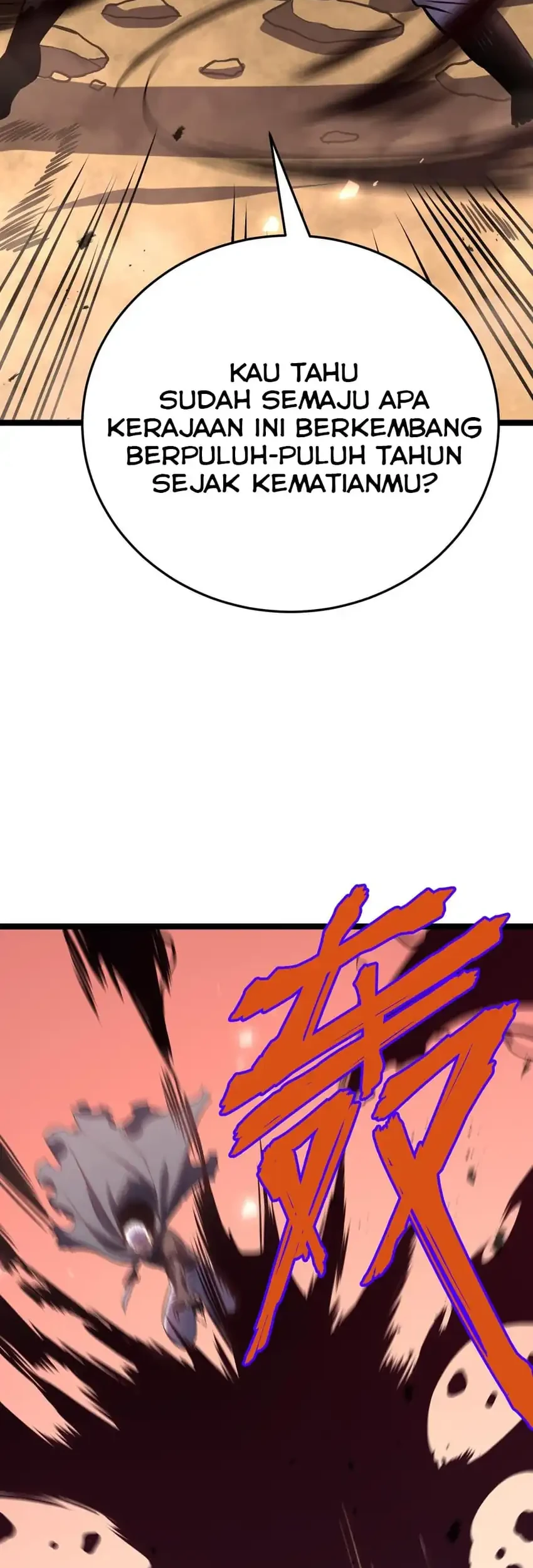 After Rebirth, I Used Mirror Reversal For Vengeance Chapter 47 Gambar 26