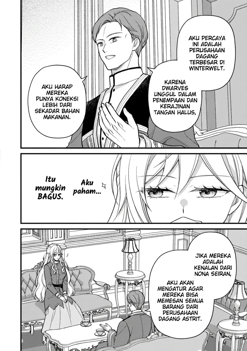 After the Broken Engagement, a New Home and an Elegant Life Chapter 2 Gambar 12