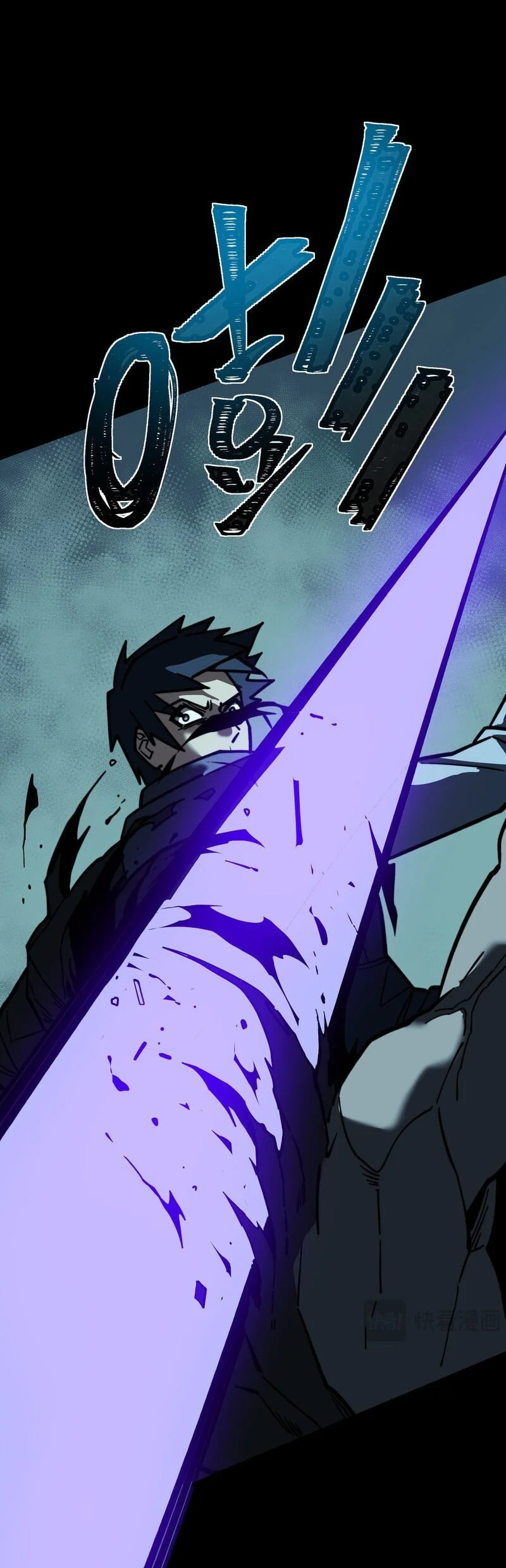 After the High School Goddess Dumped Me I Became a Martial Arts God Chapter 106 Gambar 31