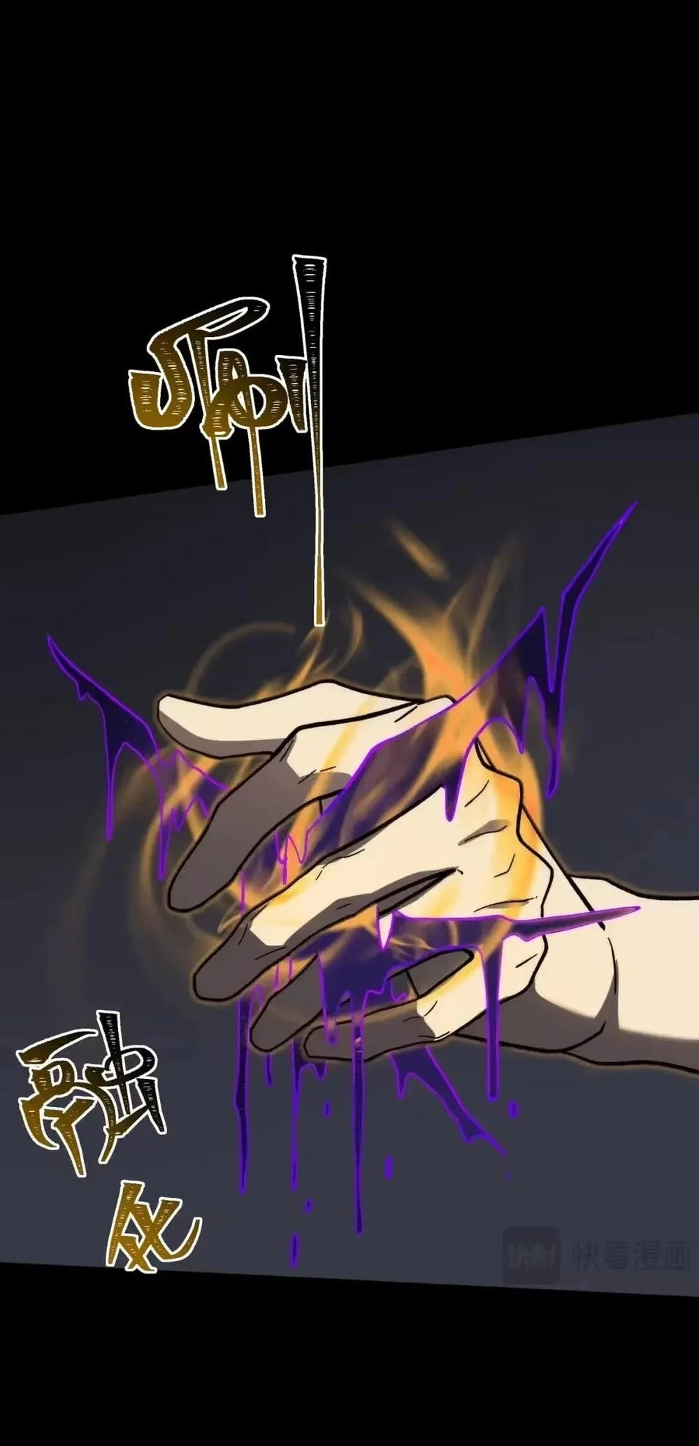 After the High School Goddess Dumped Me I Became a Martial Arts God Chapter 108 Gambar 31
