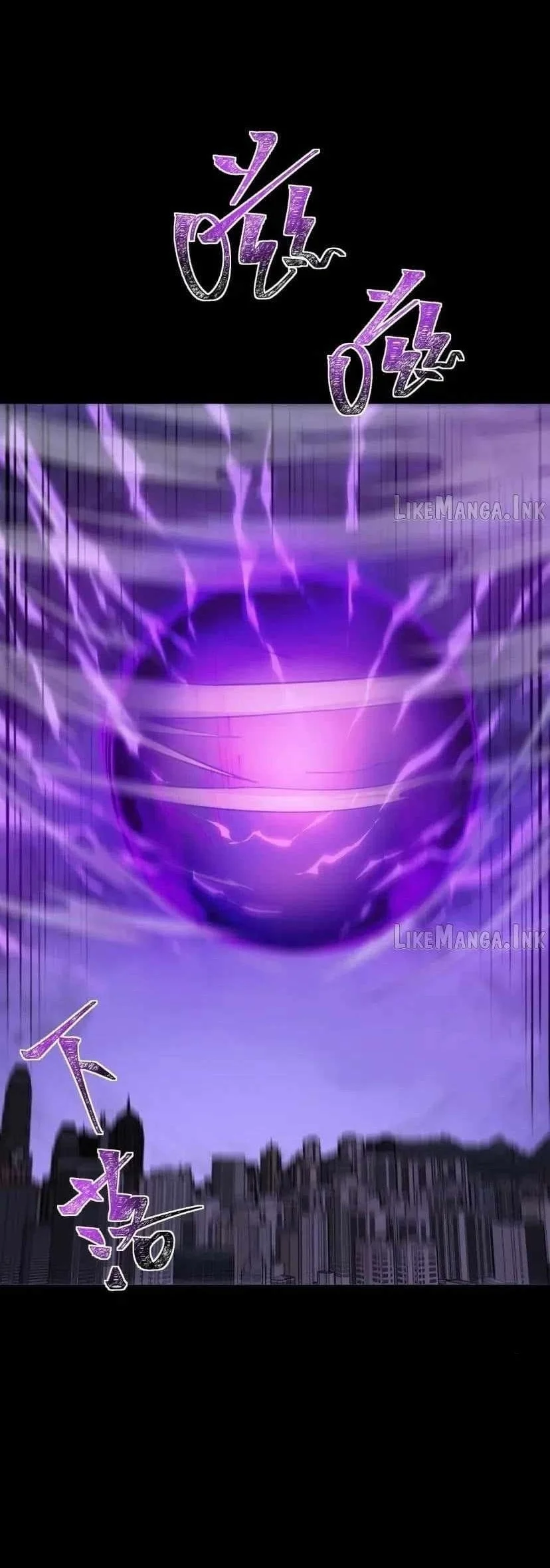 After the High School Goddess Dumped Me I Became a Martial Arts God Chapter 115 Gambar 26