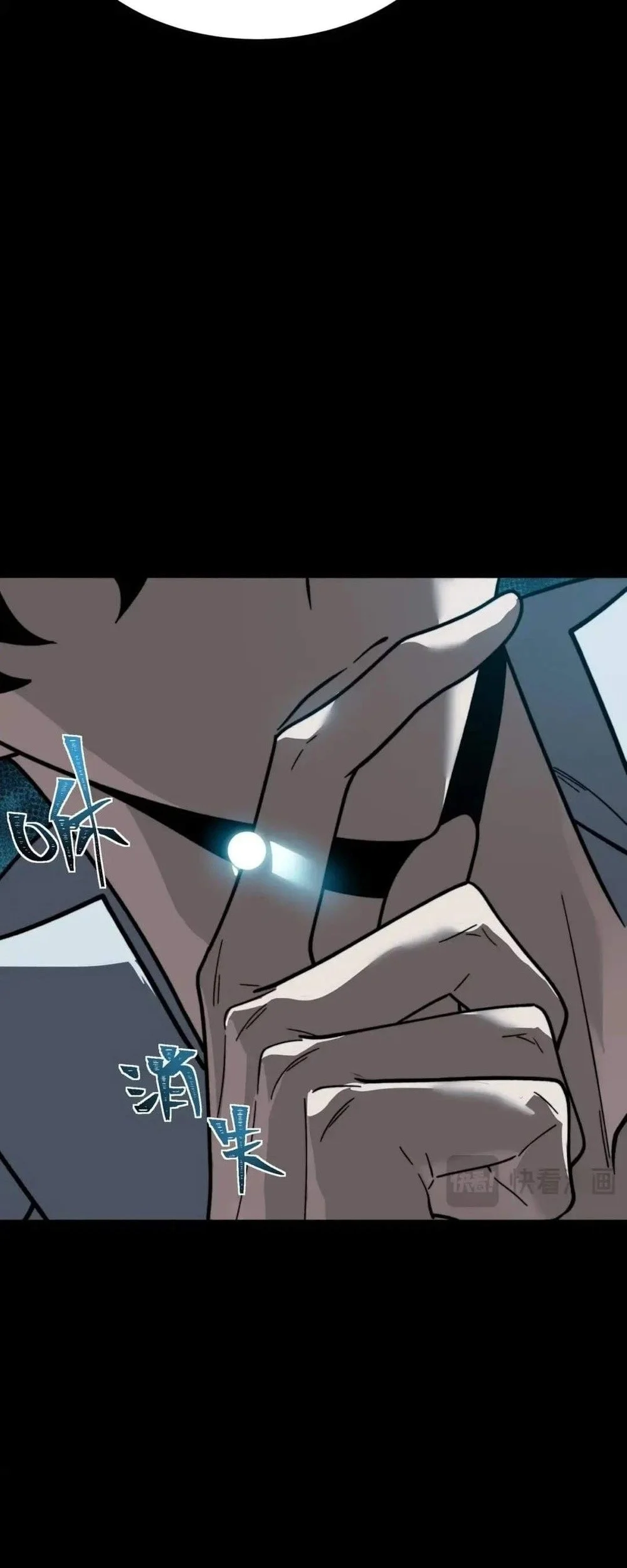 After the High School Goddess Dumped Me I Became a Martial Arts God Chapter 125 Gambar 27