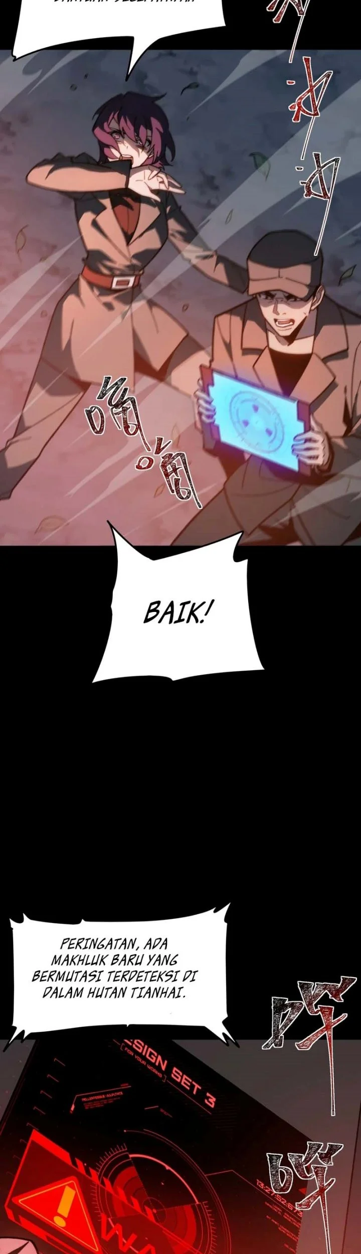 After the High School Goddess Dumped Me I Became a Martial Arts God Chapter 48 Gambar 25