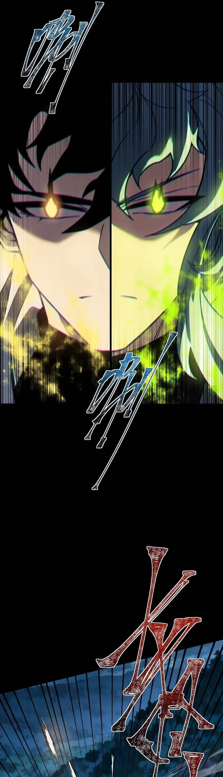 After the High School Goddess Dumped Me I Became a Martial Arts God Chapter 49 Gambar 28