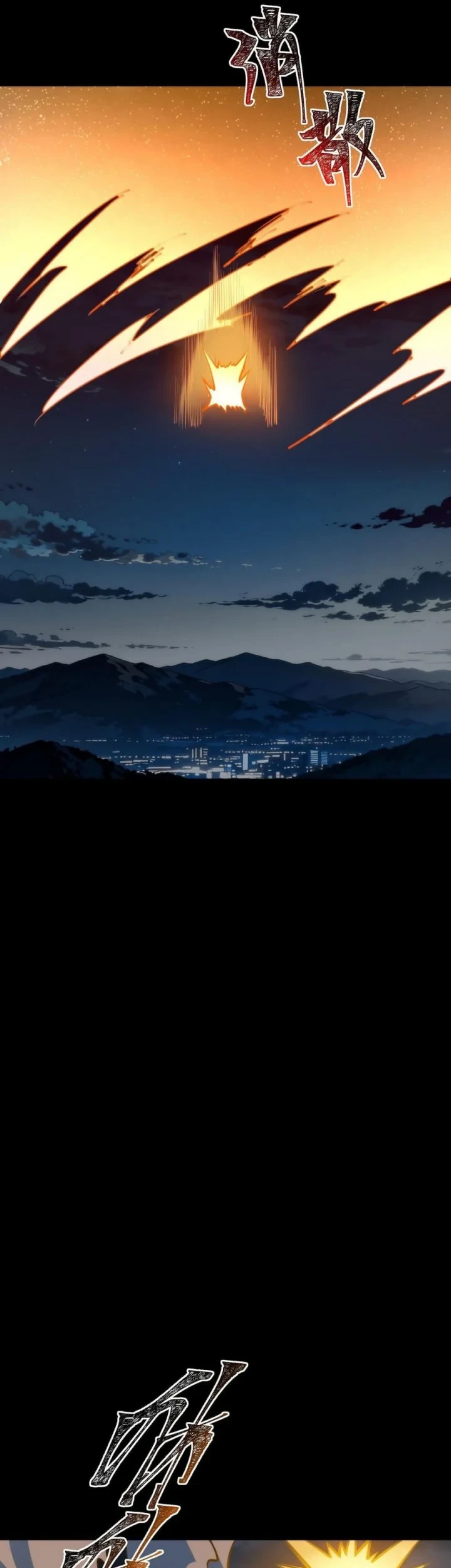After the High School Goddess Dumped Me I Became a Martial Arts God Chapter 93 Gambar 26