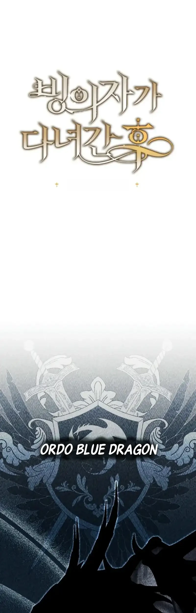 After the Possessor Left Chapter 3 Gambar 24