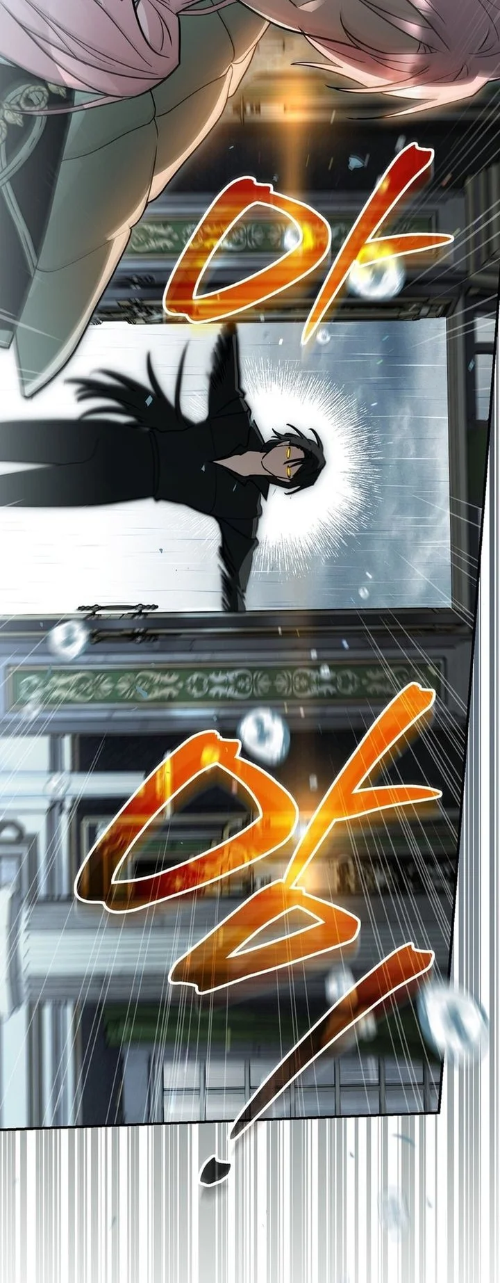 After Transmigrating, I Became an Urban Legend Chapter 34 Gambar 29