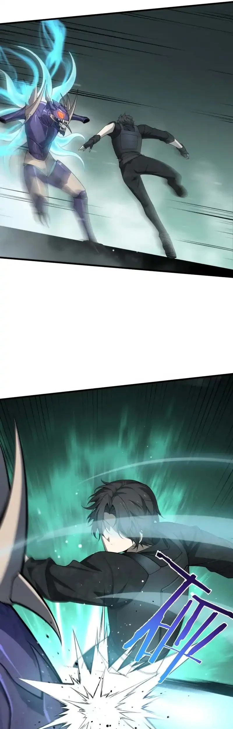 After Transmigrating into the Cyberpunk Game, I Defeated the BOSS and Successfully Rose to the Top Chapter 34 Gambar 24
