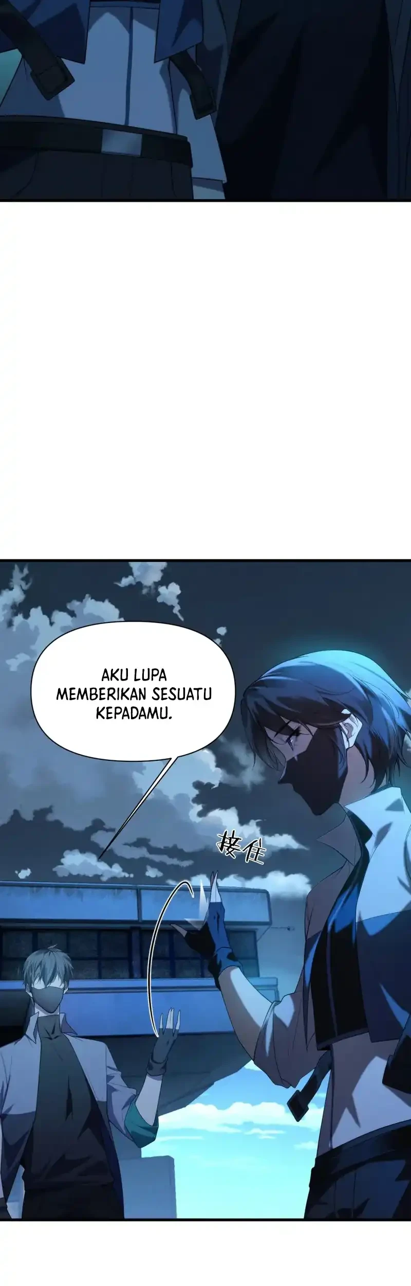 After Transmigrating into the Cyberpunk Game, I Defeated the BOSS and Successfully Rose to the Top Chapter 58 Gambar 20