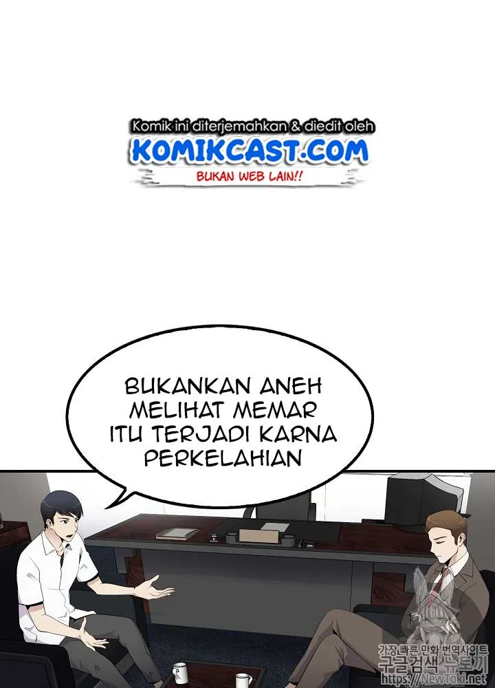 Again My Life Chapter 11 Gambar 30