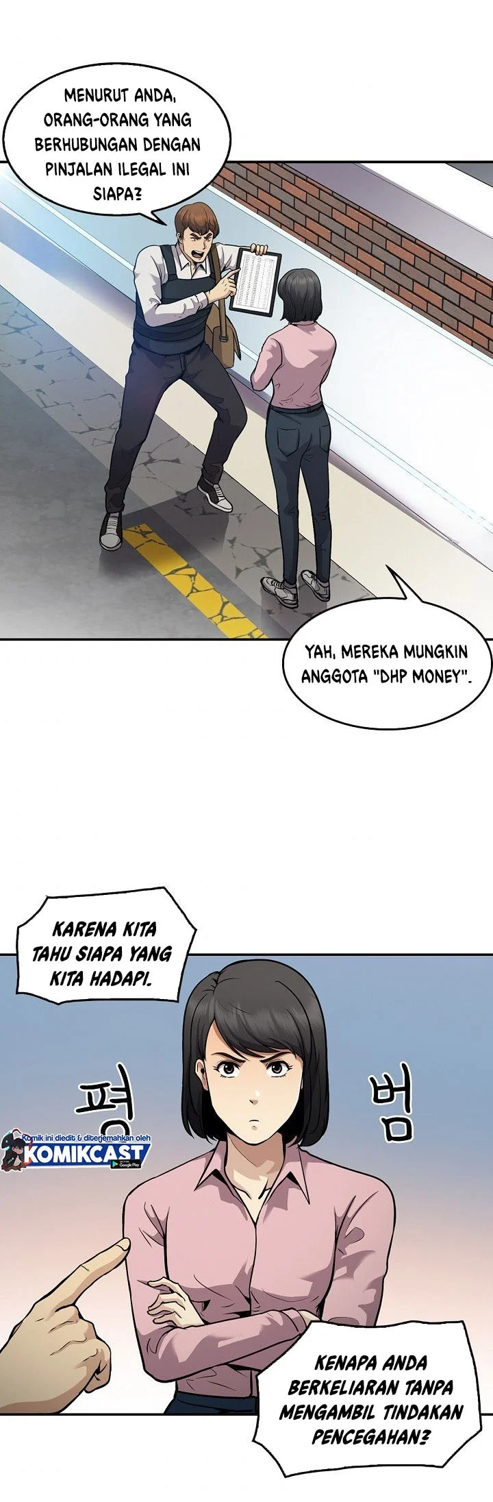 Again My Life Chapter 117 Gambar 22