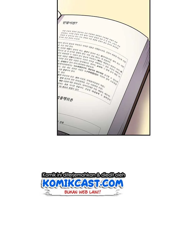 Again My Life Chapter 17 Gambar 41
