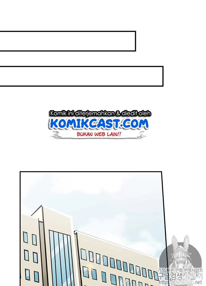 Again My Life Chapter 18 Gambar 43
