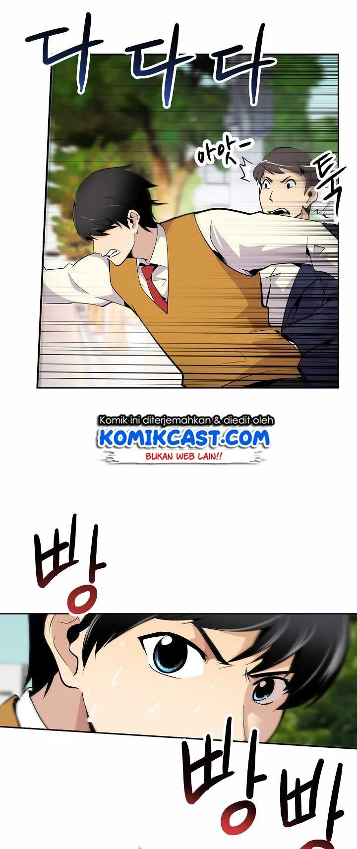 Again My Life Chapter 2 Gambar 25