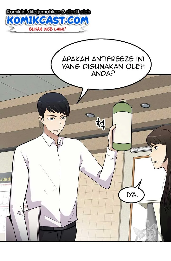 Again My Life Chapter 24 Gambar 44