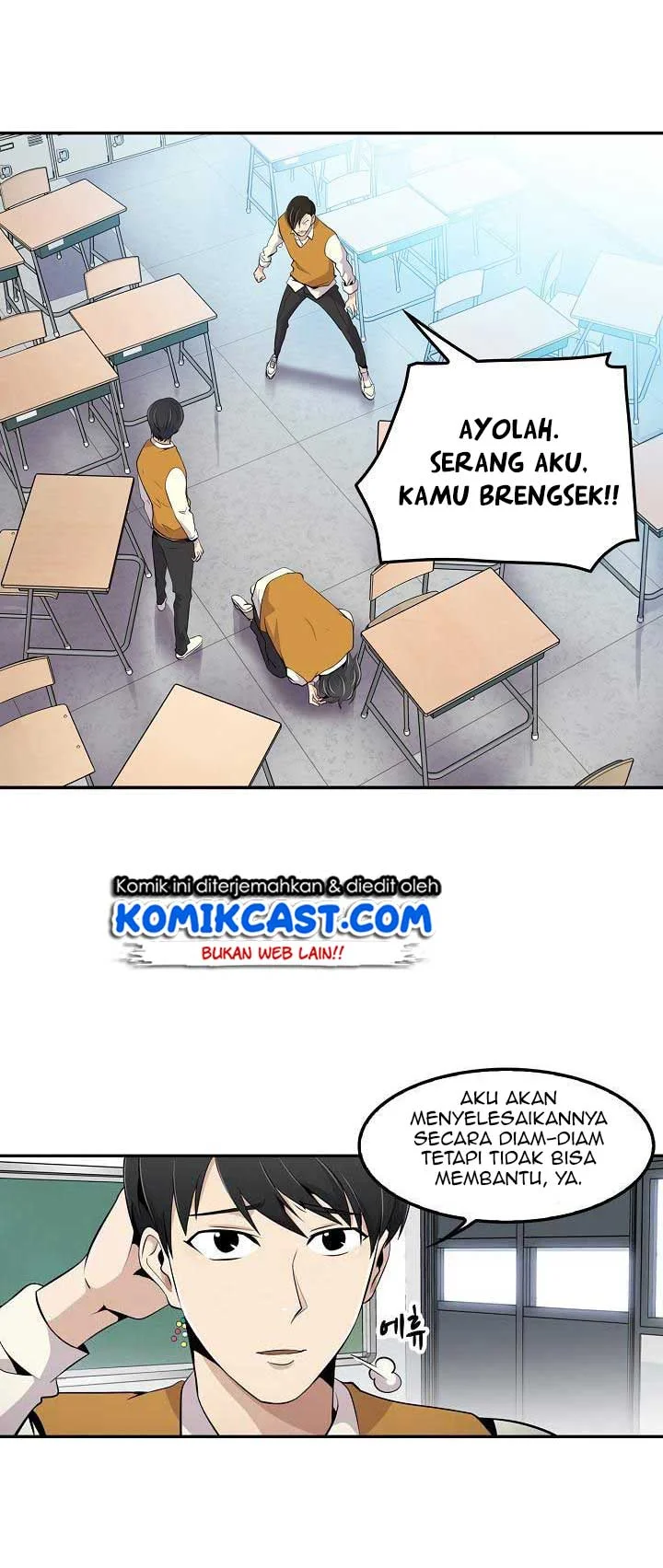 Again My Life Chapter 3 Gambar 20