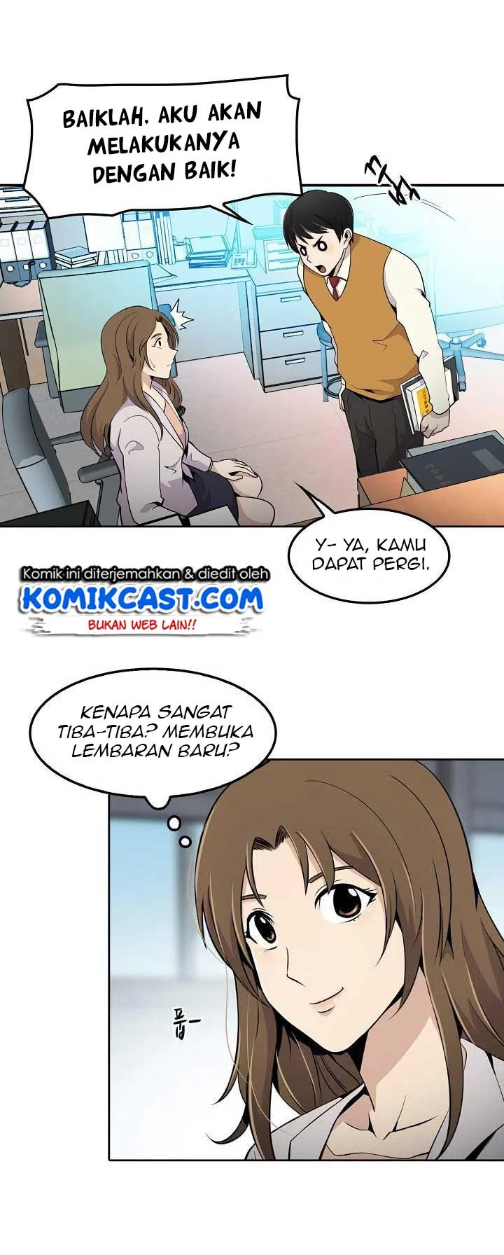 Again My Life Chapter 4 Gambar 23