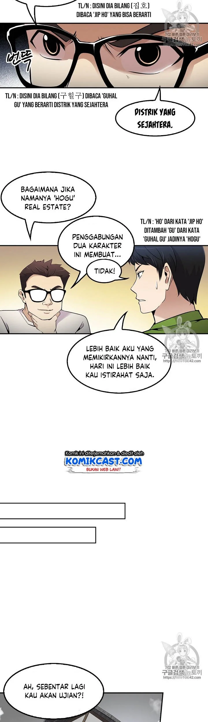 Again My Life Chapter 47 Gambar 15