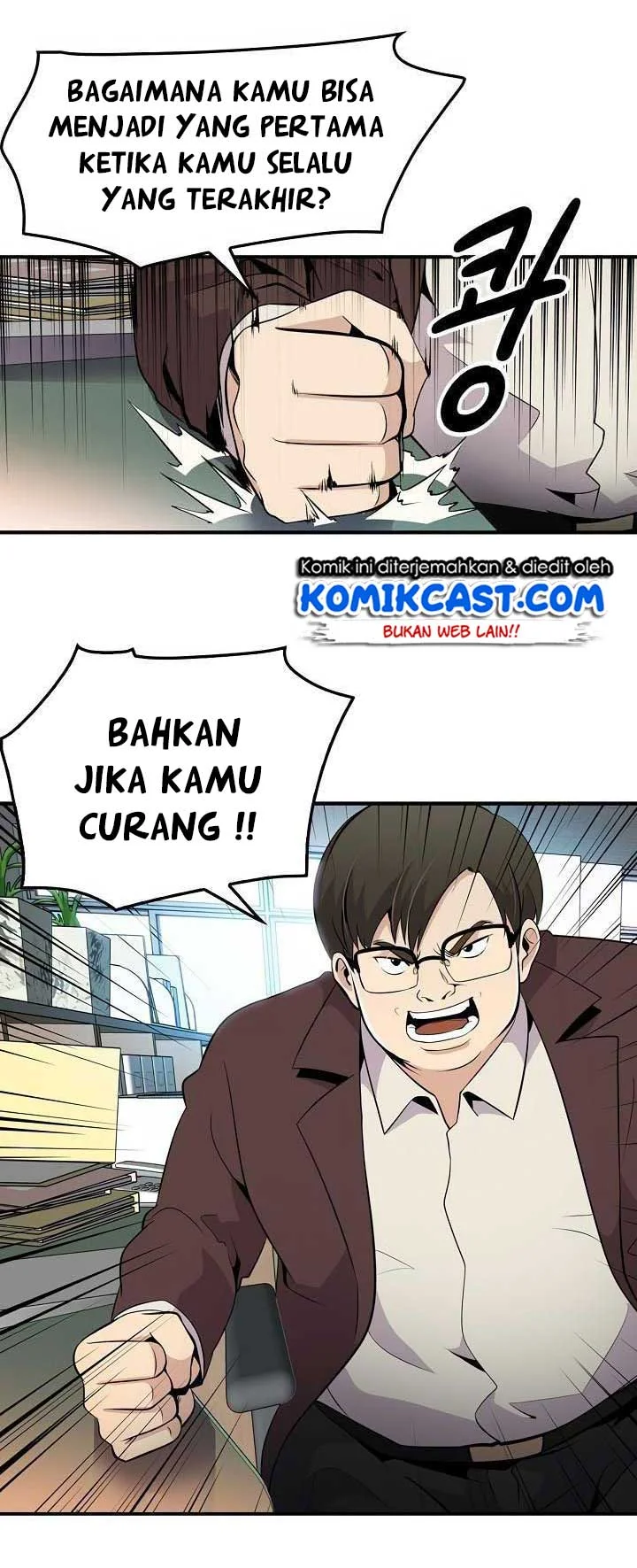 Again My Life Chapter 6 Gambar 22