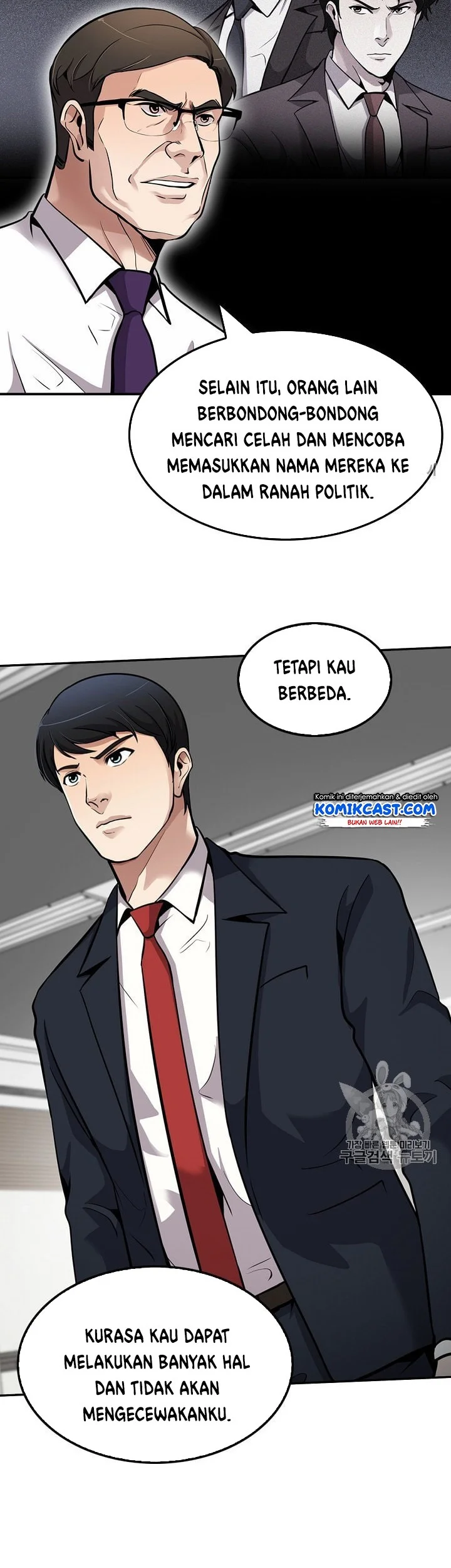 Again My Life Chapter 88 Gambar 17