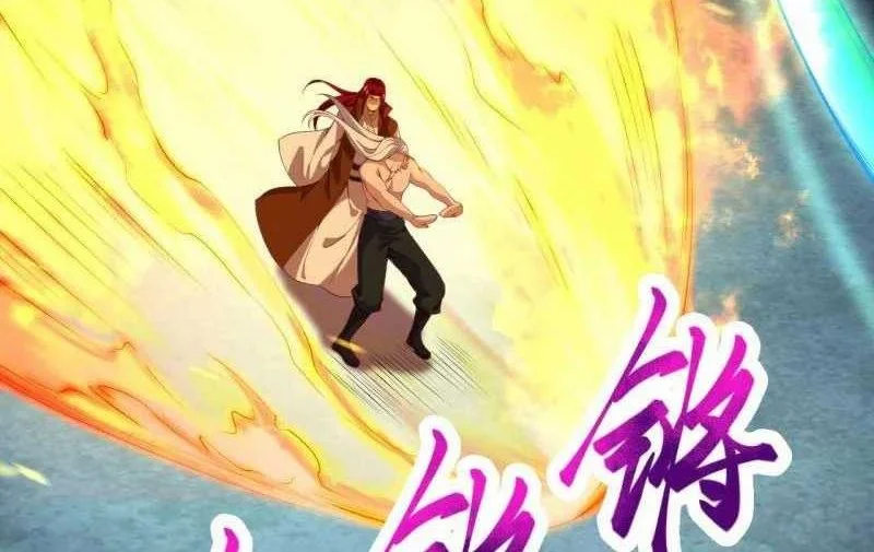Against the Gods Chapter 494 Gambar 17
