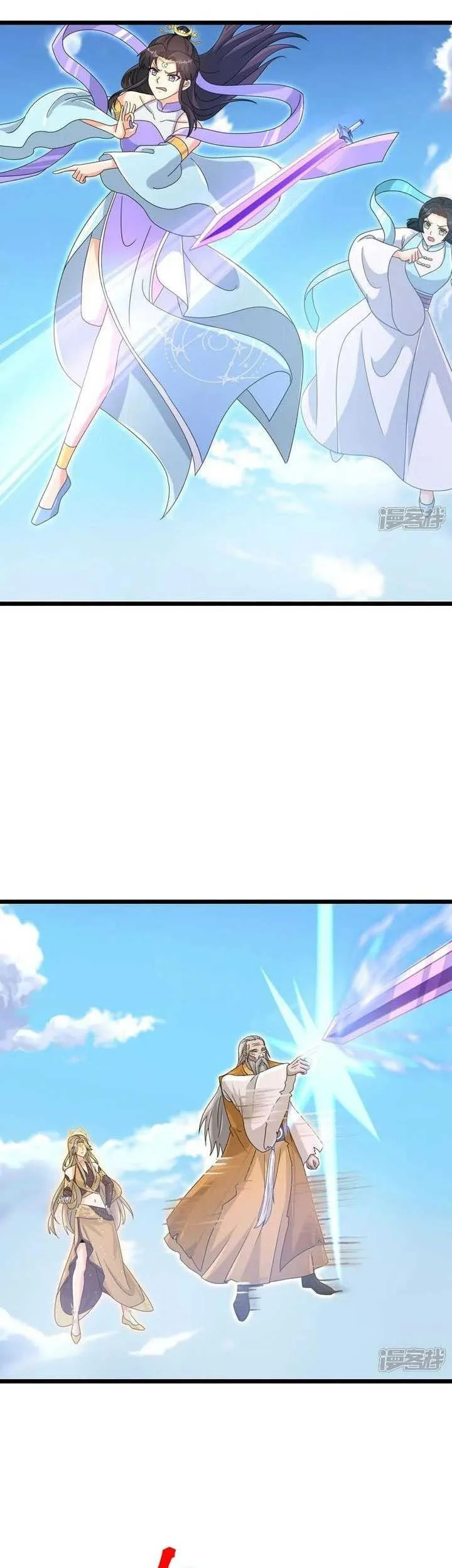 Against the Gods Chapter 736 Gambar 16