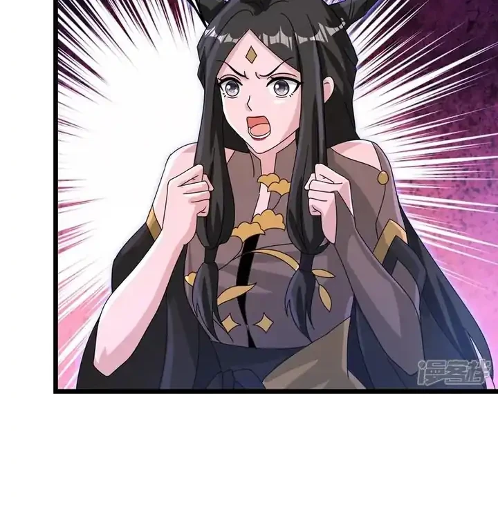Against the Gods Chapter 738 Gambar 19