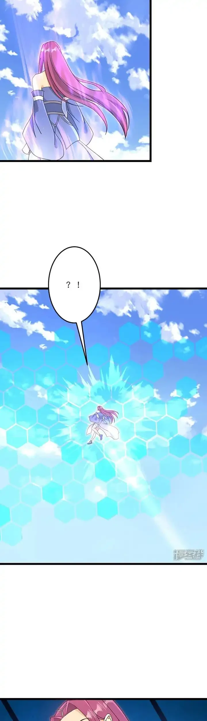 Against the Gods Chapter 739 Gambar 18