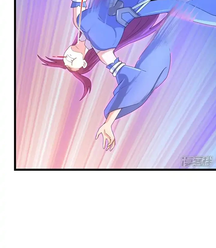 Against the Gods Chapter 740 Gambar 19