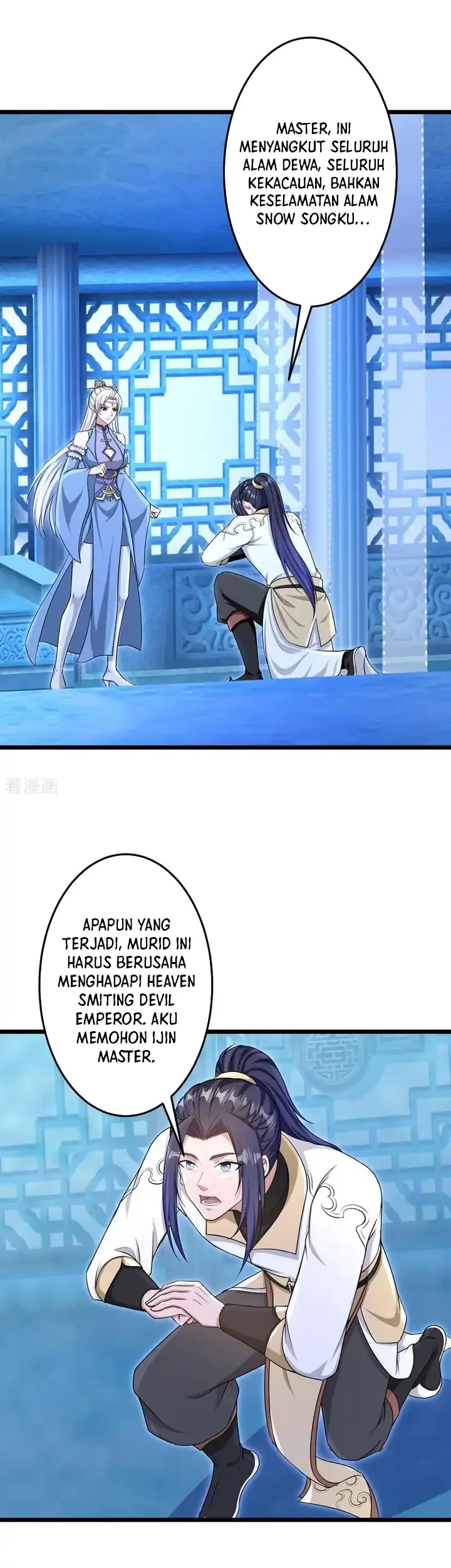 Against the Gods Chapter 747 Gambar 20