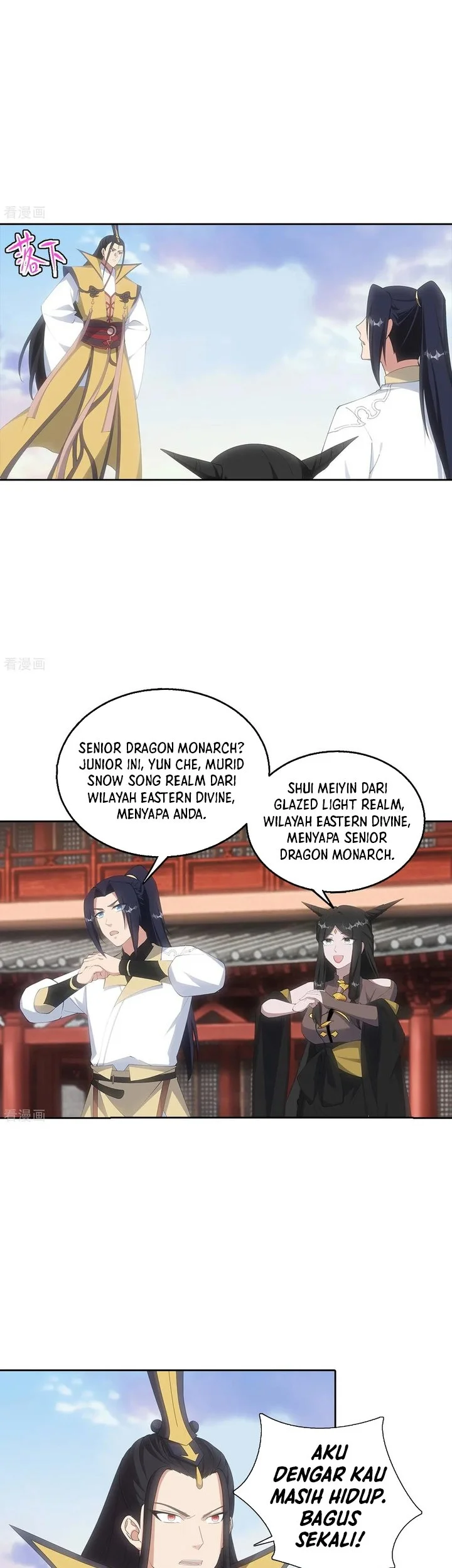 Against the Gods Chapter 751 Gambar 14
