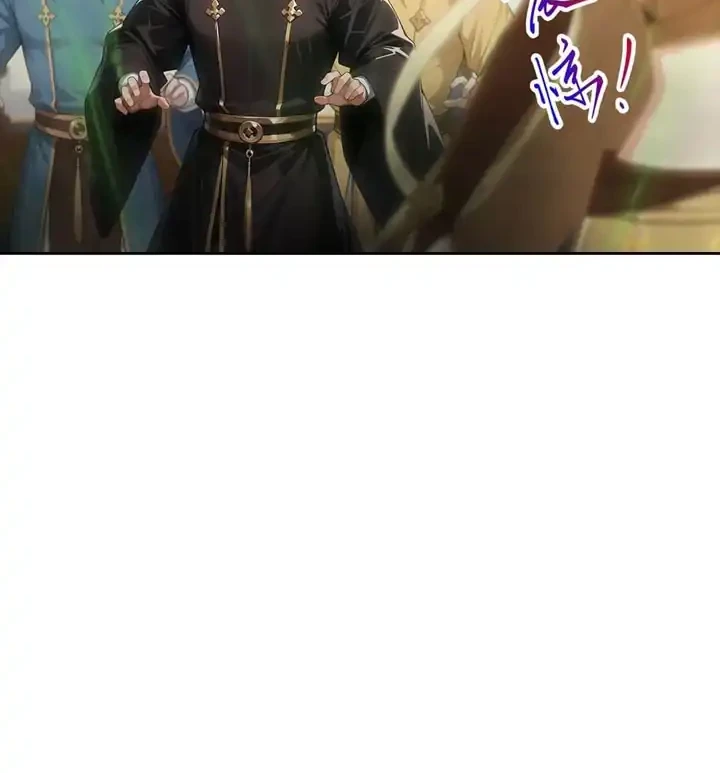 Against the Gods Chapter 768 Gambar 13