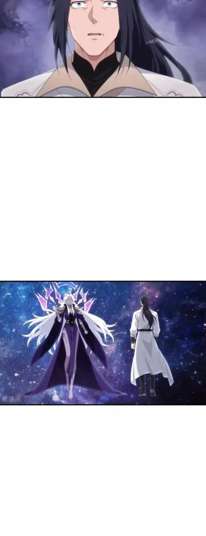 Against the Gods Chapter 790 Gambar 12