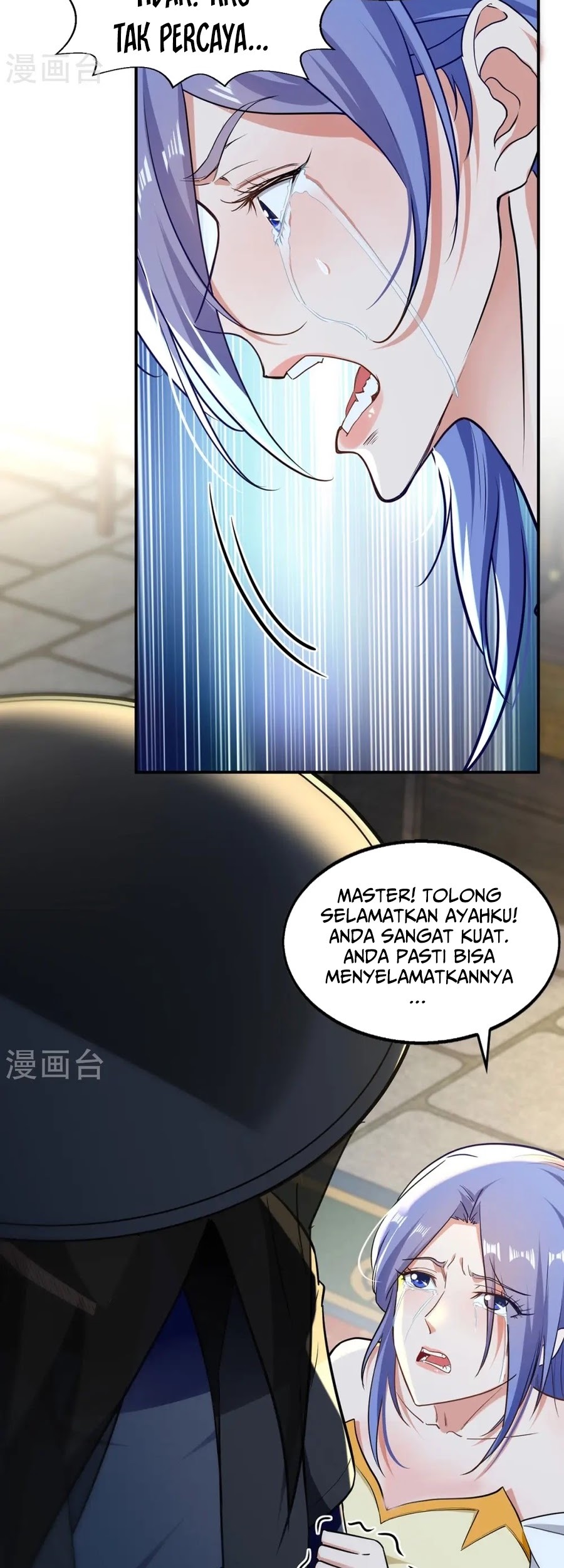 Against The Heaven Supreme Chapter 231 halaman 11